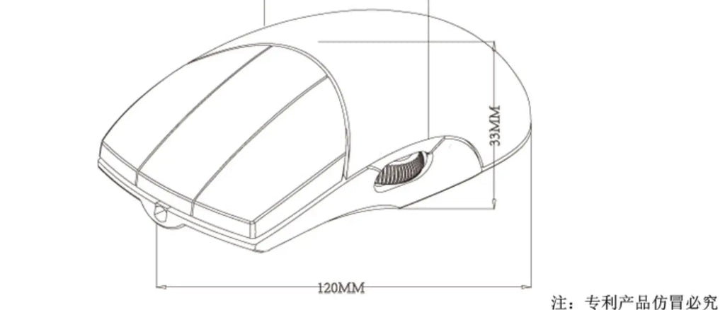 MiFuny Wired CAD Mouse — 1600 DPI, 3-Button Side Scroll, Ergonomic for Drawing & Modeling